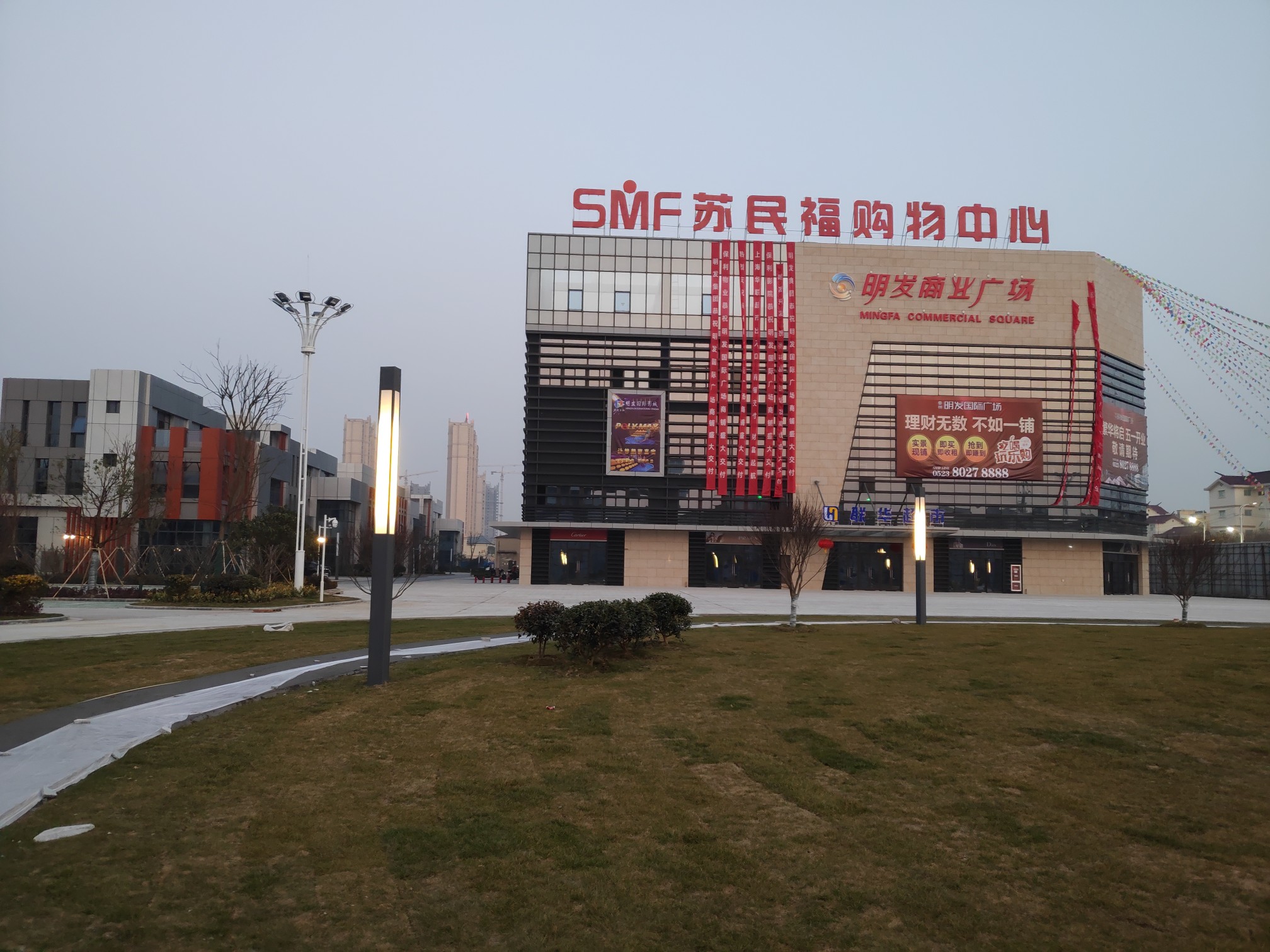明发商业广场这招商是不是也太失败了