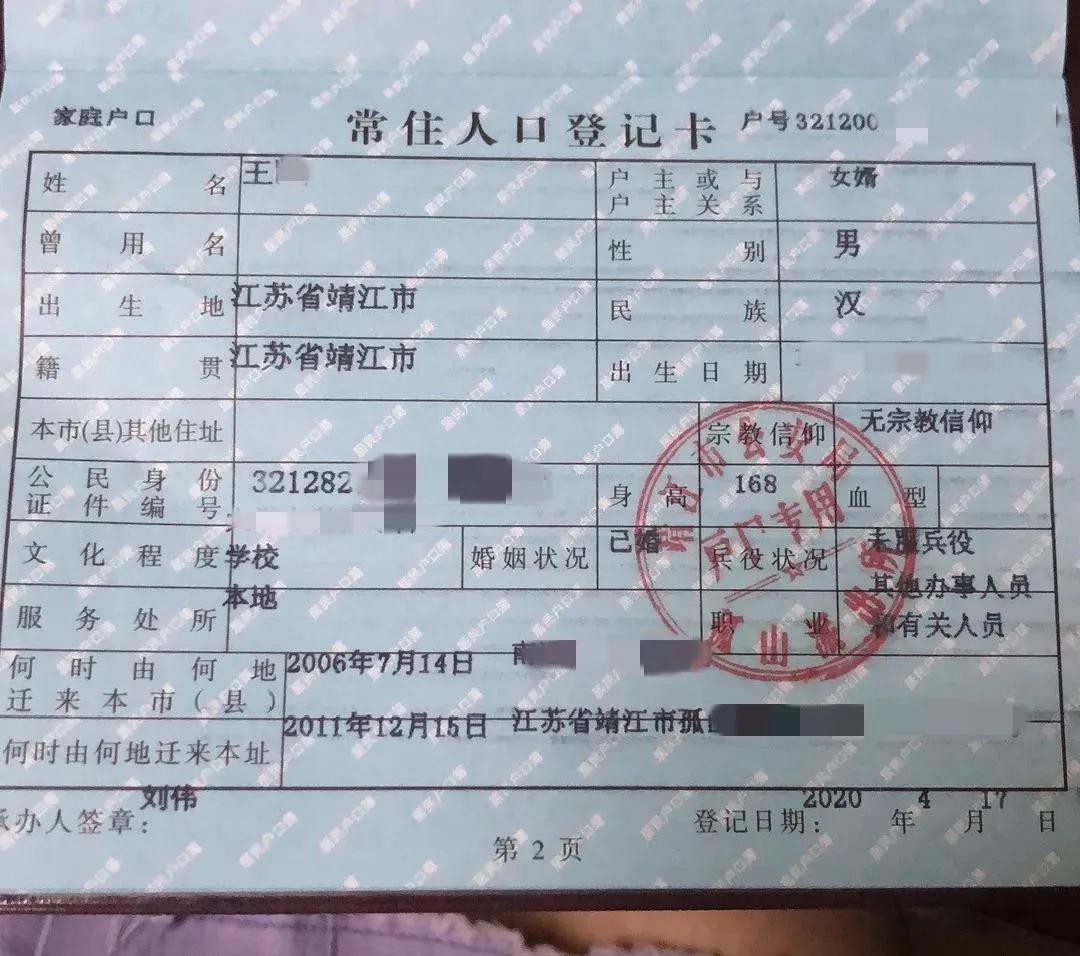 泰州论坛|泰无聊|泰州事无所不聊|江苏泰州|bbs.t56.net