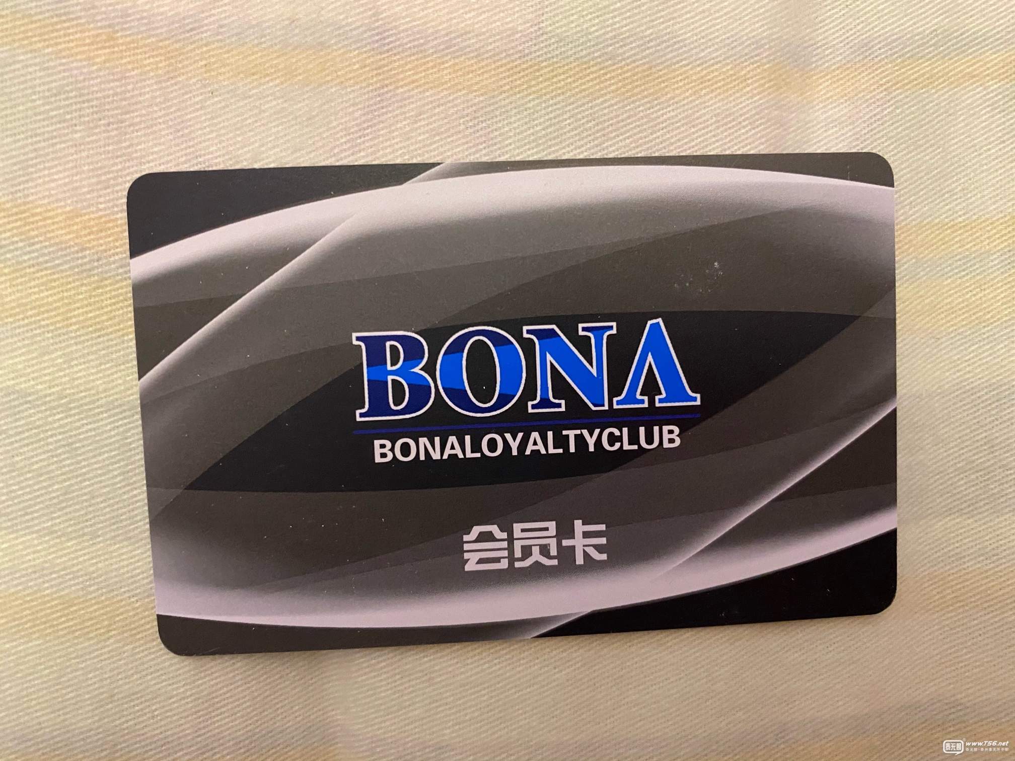 泰州论坛|泰无聊|泰州事无所不聊|江苏泰州|bbs.t56.net