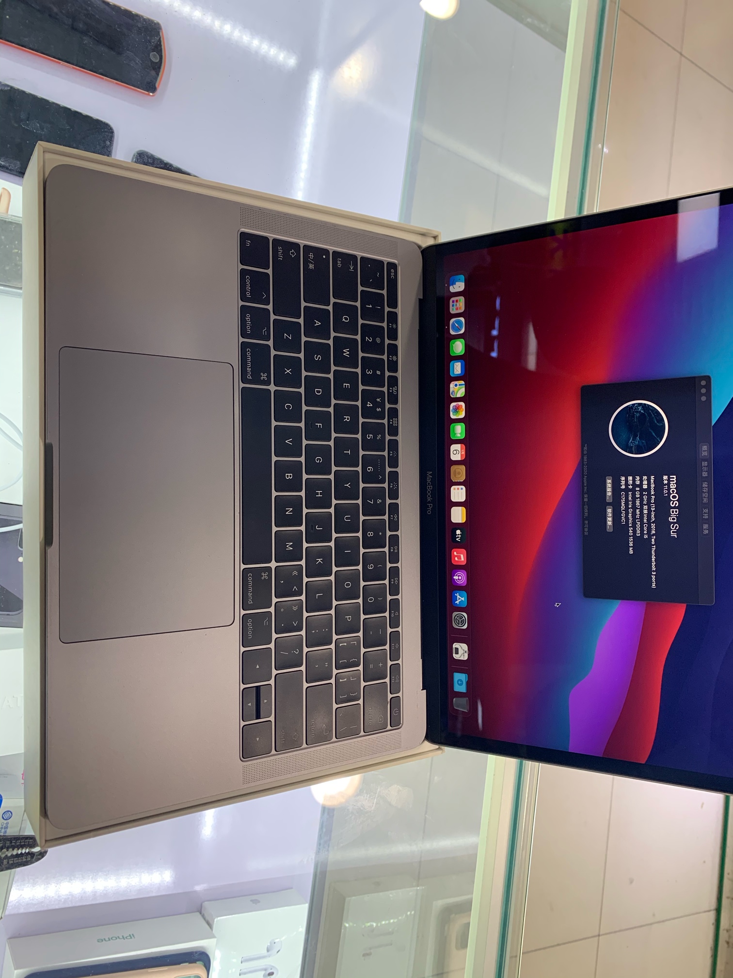 16款macbook pro i5 8 256g 成色跟新的一样 带盒子** 17年购买