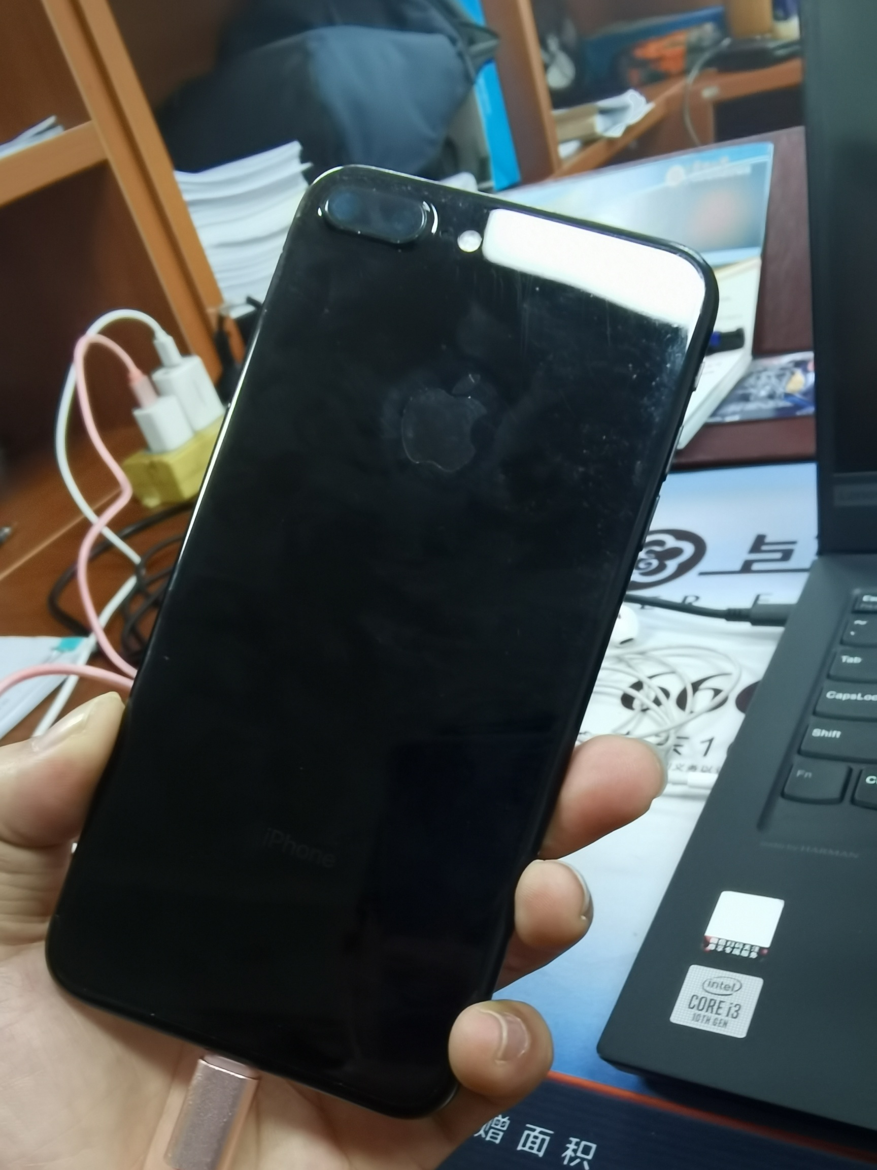 iphone7p 游戏机
