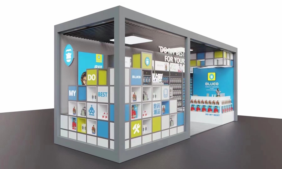 小帅蓝猩授权店地址:坡子街1-148(肯德基东侧门朝南)